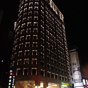 Fullon Hotel Taipei, East